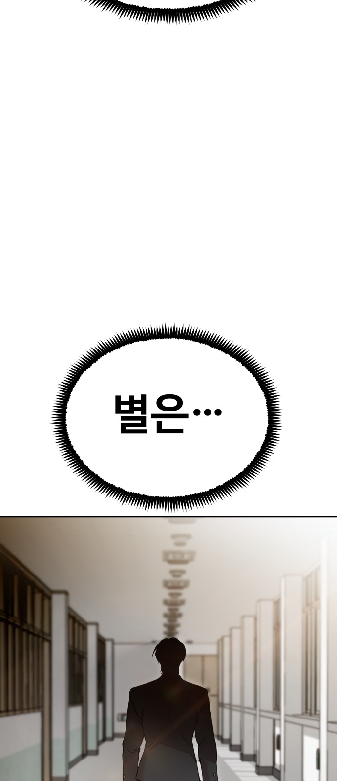 122 페이지