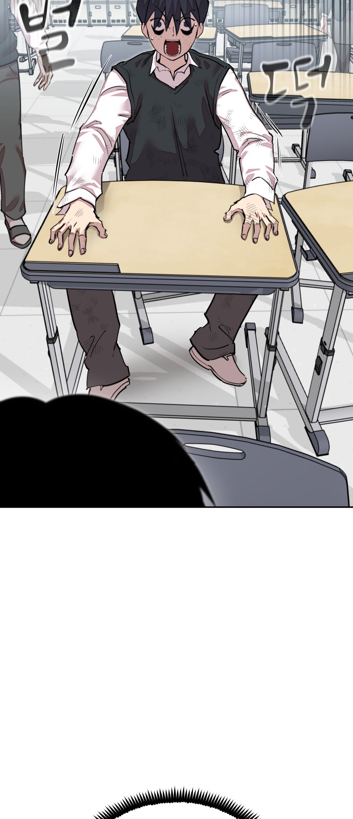 66 페이지