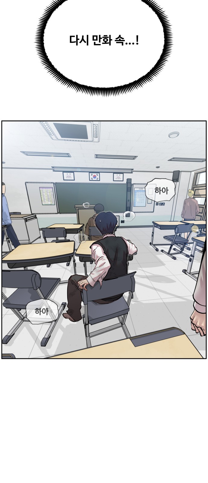 67 페이지