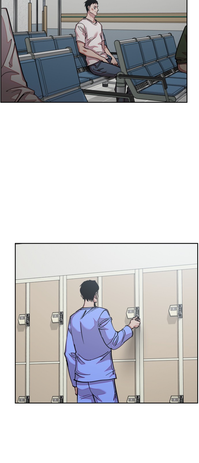 54 페이지