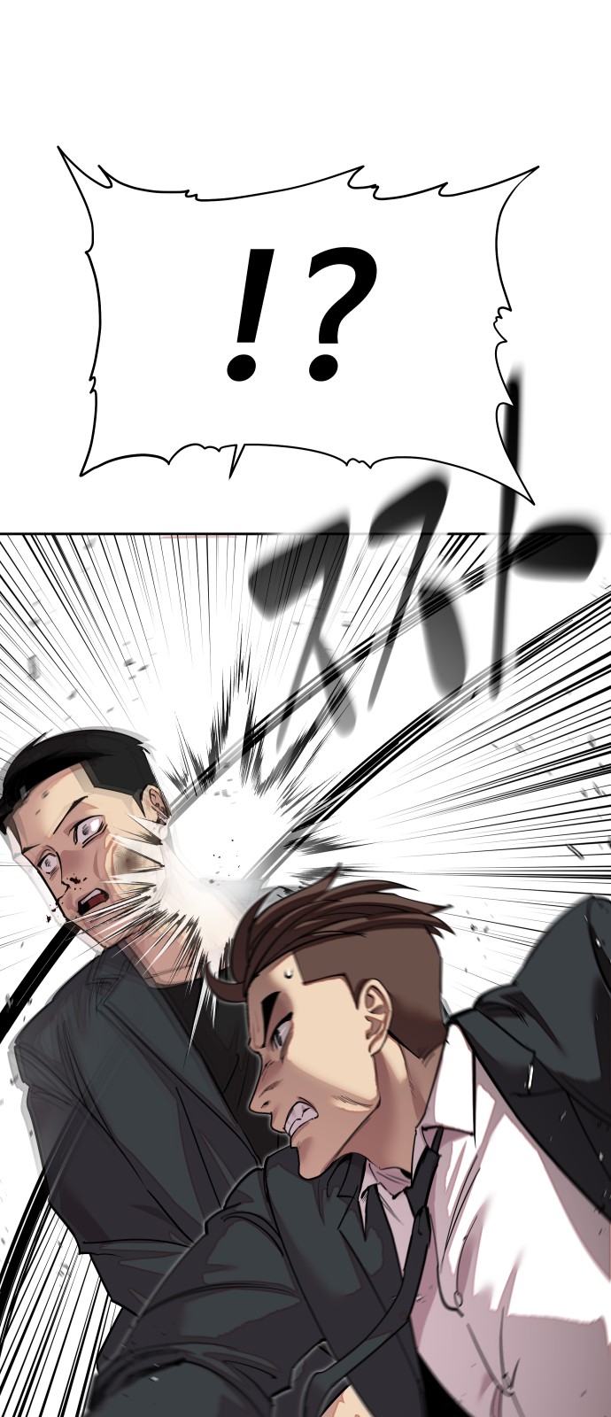 100 페이지