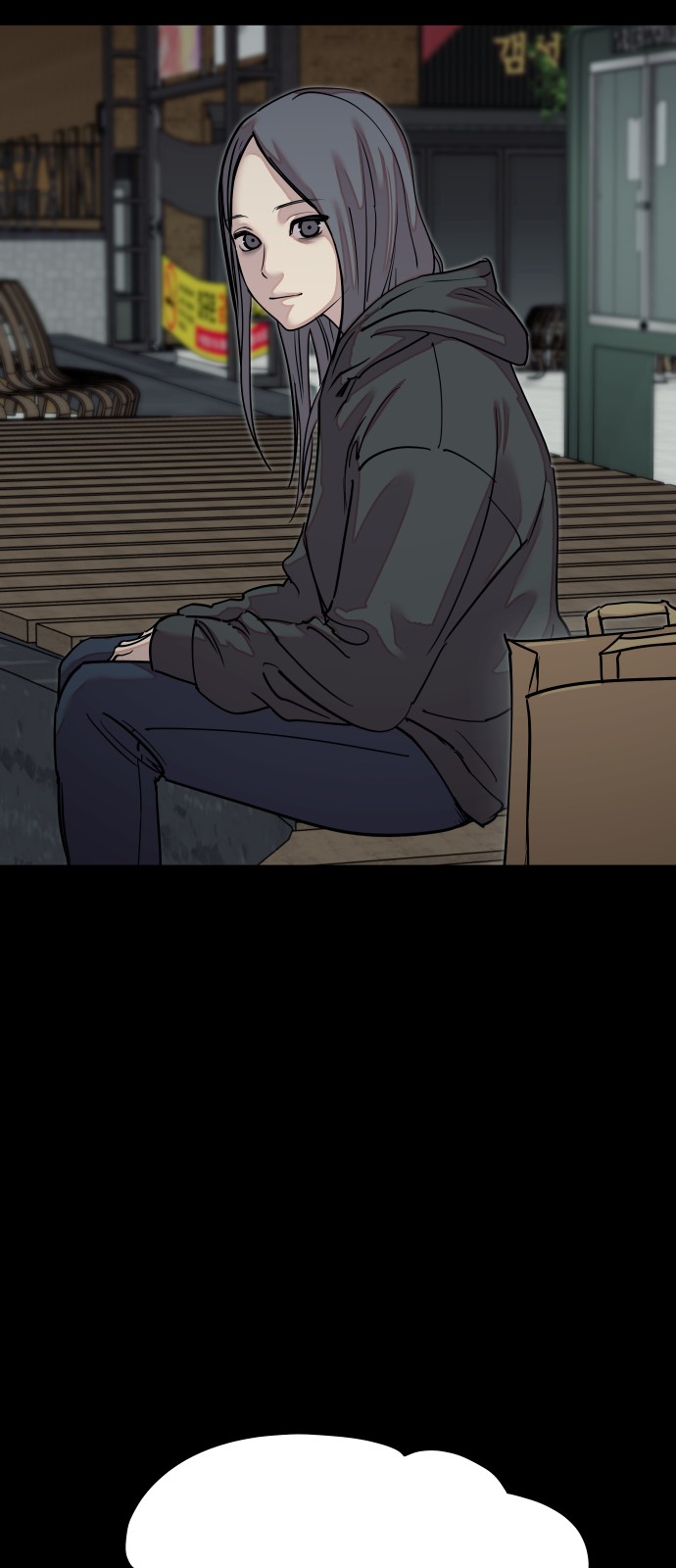 116 페이지