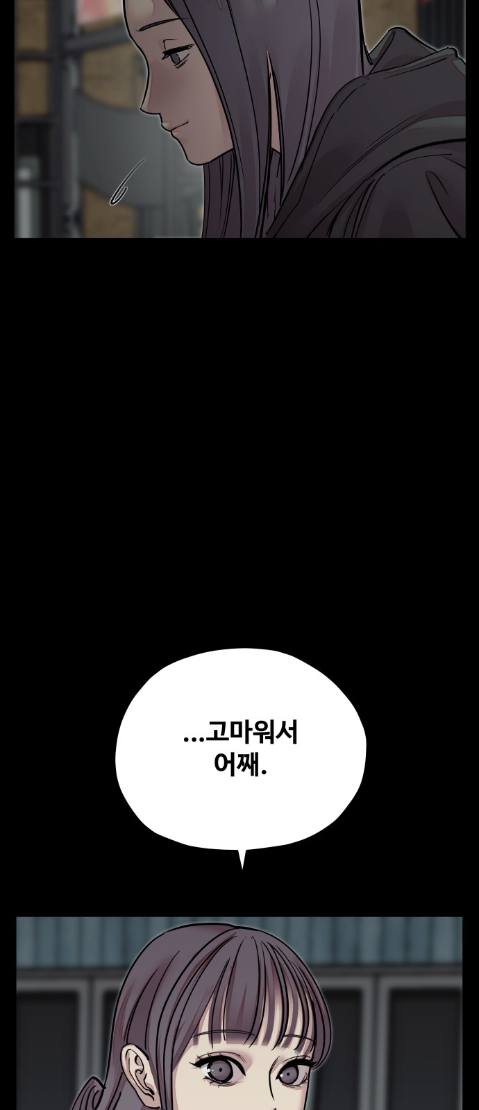 120 페이지