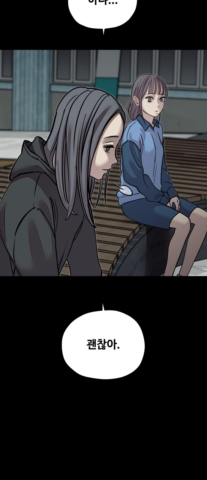 122 페이지