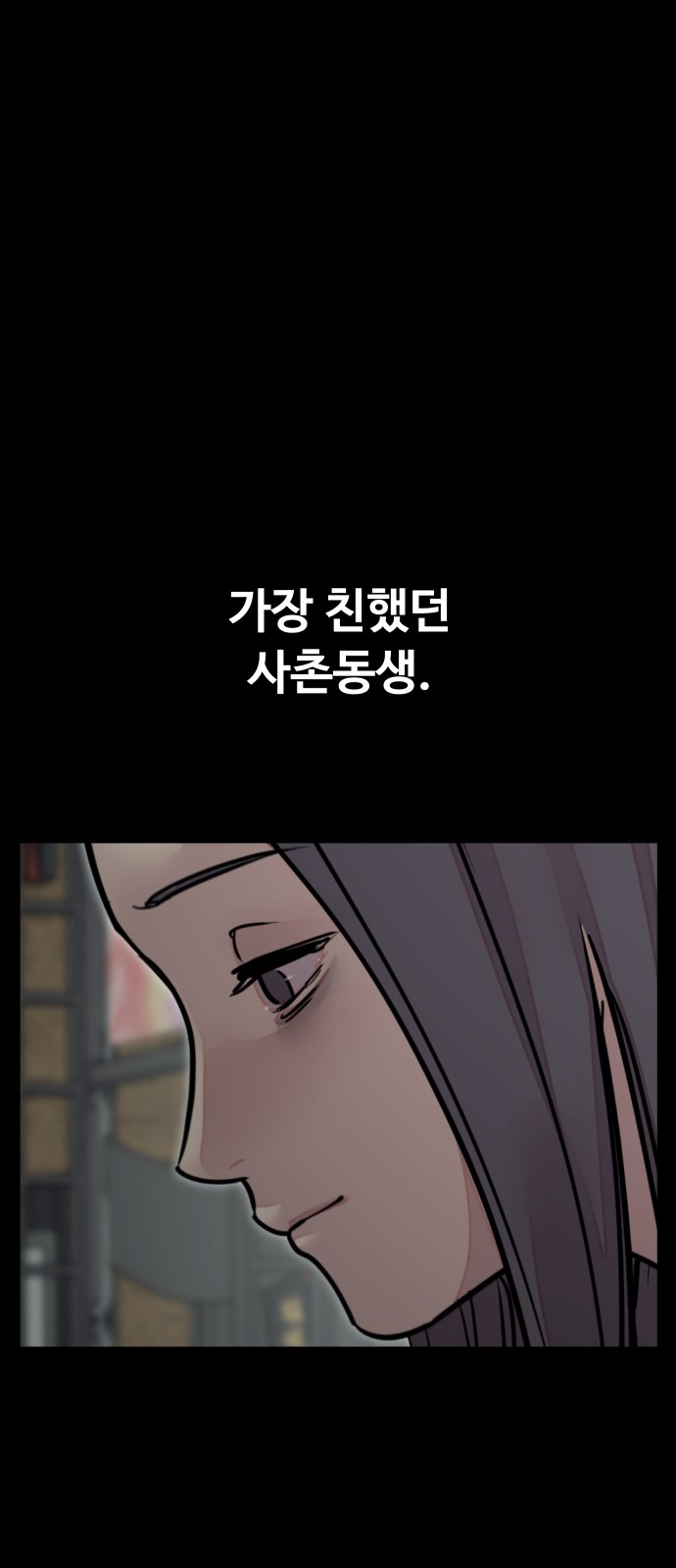 123 페이지