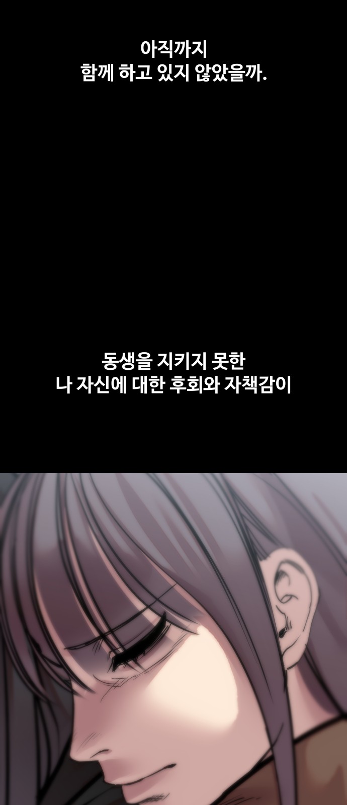 131 페이지
