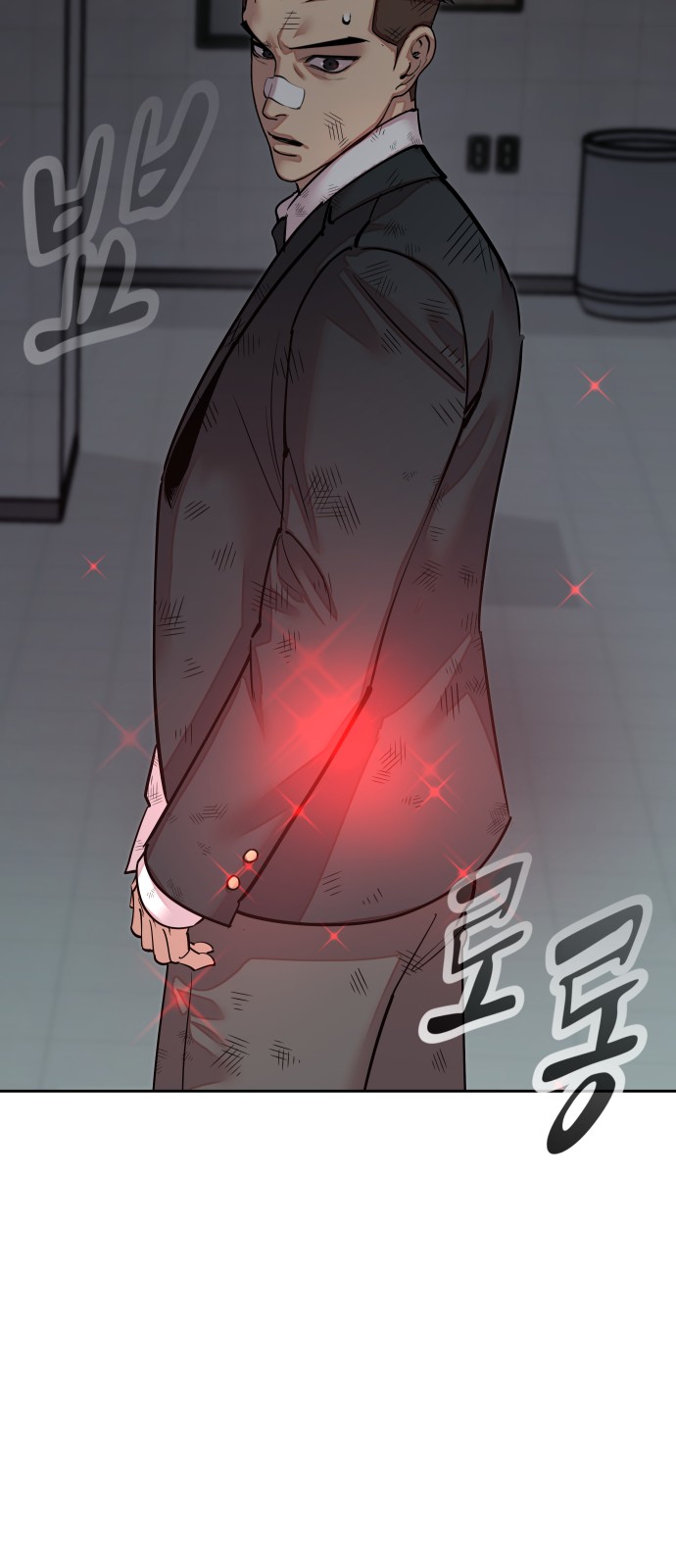 139 페이지