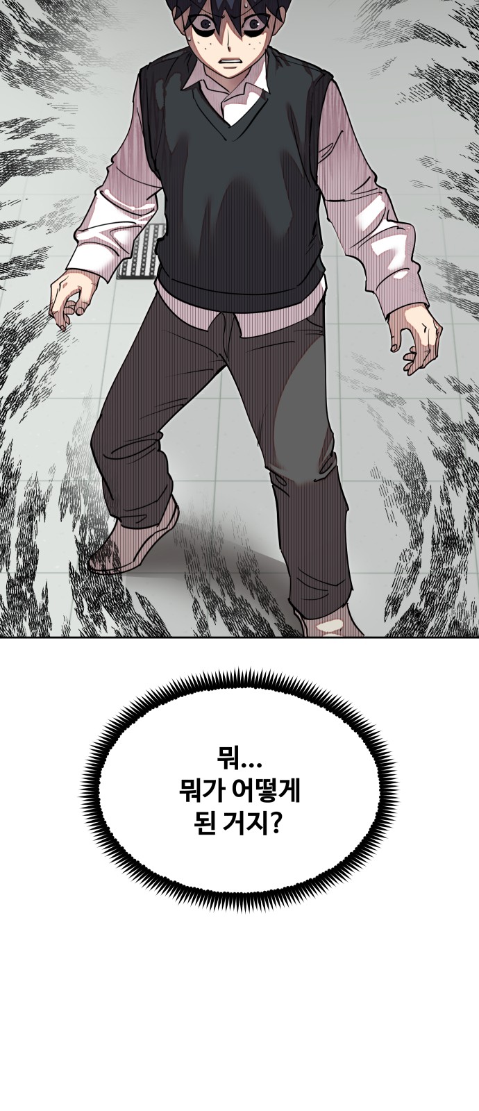 150 페이지