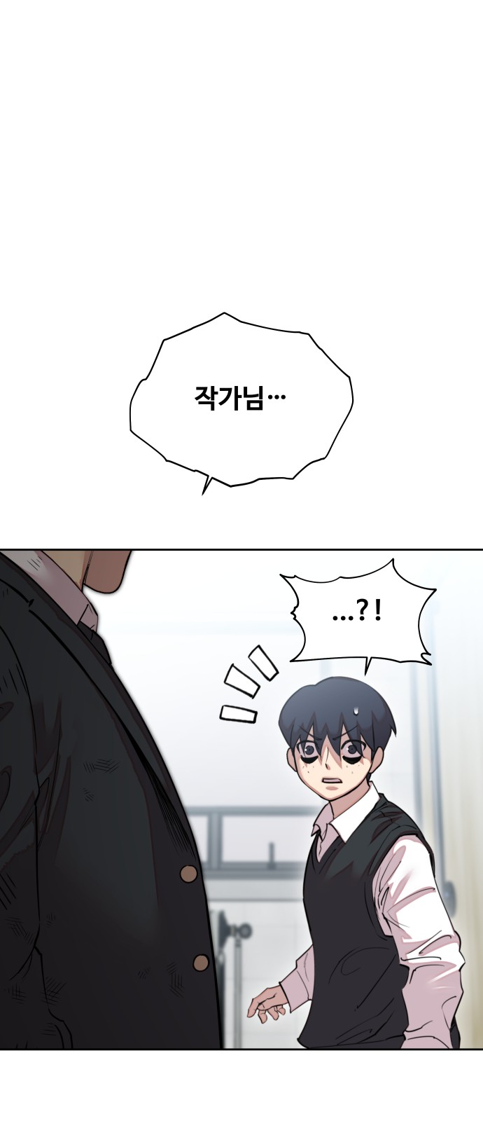 152 페이지