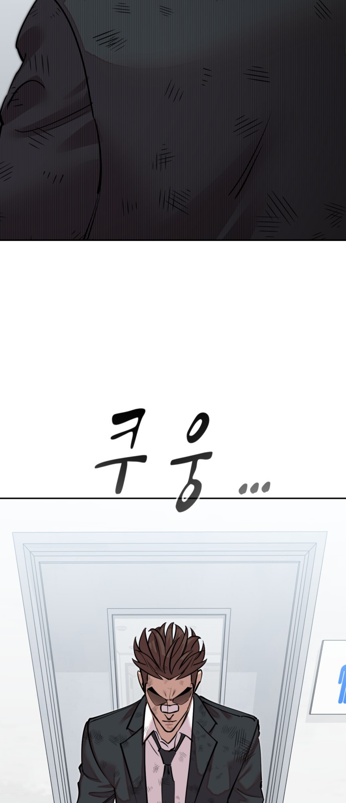 160 페이지