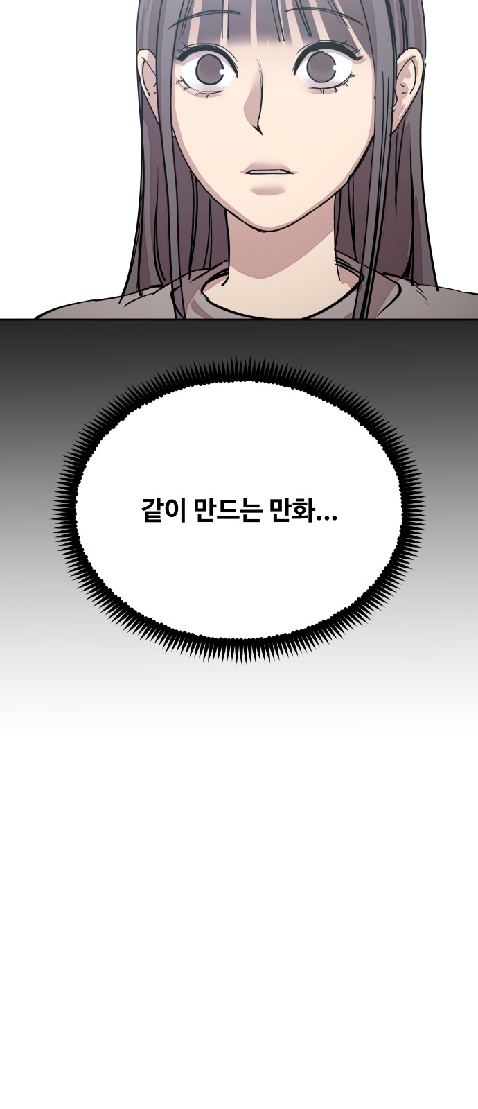 169 페이지