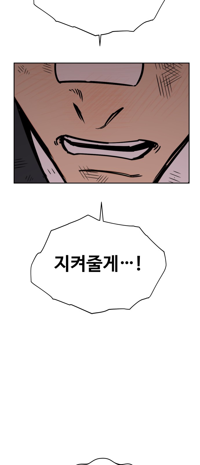 177 페이지
