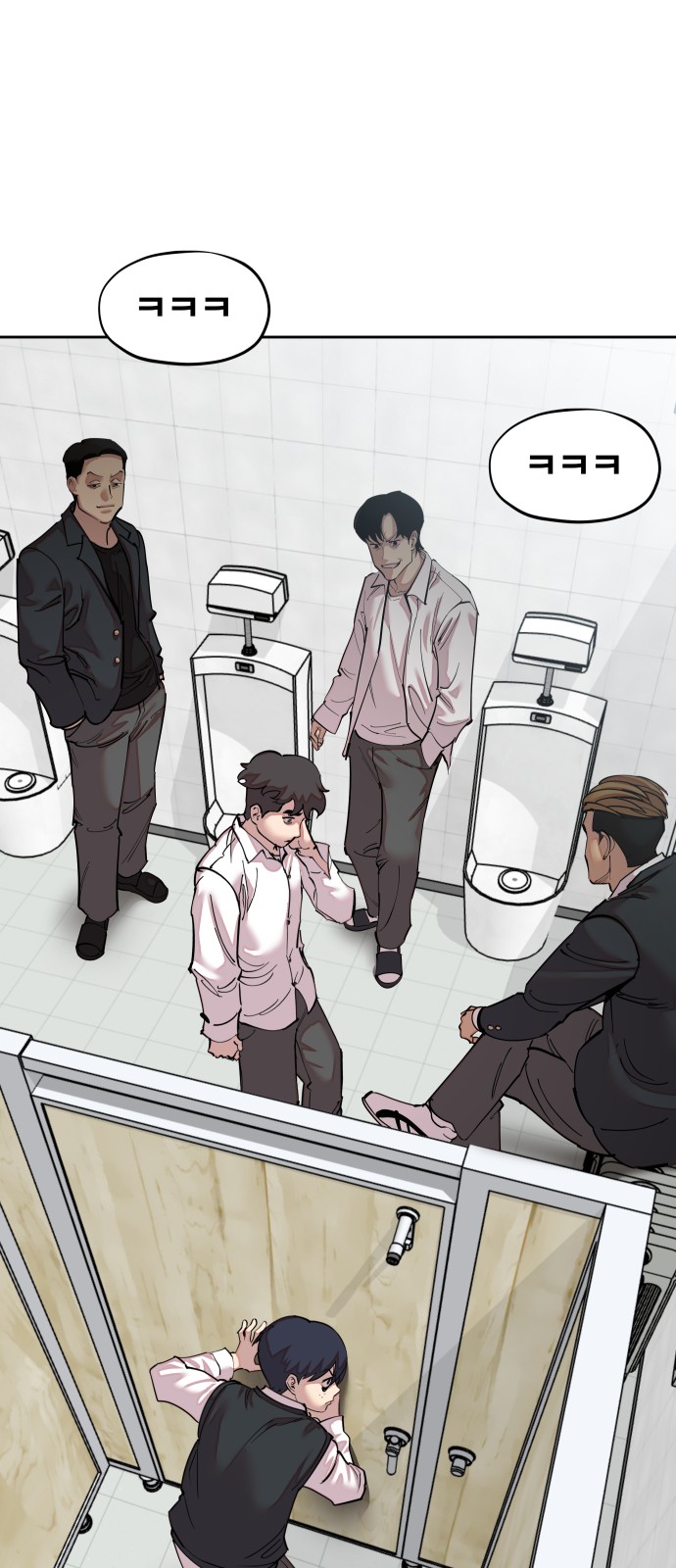 57 페이지