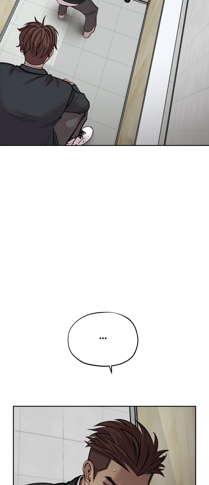 58 페이지