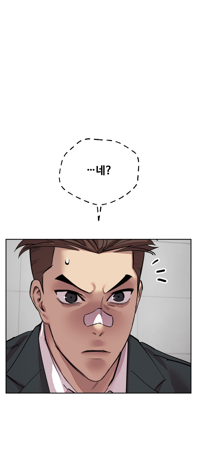 63 페이지