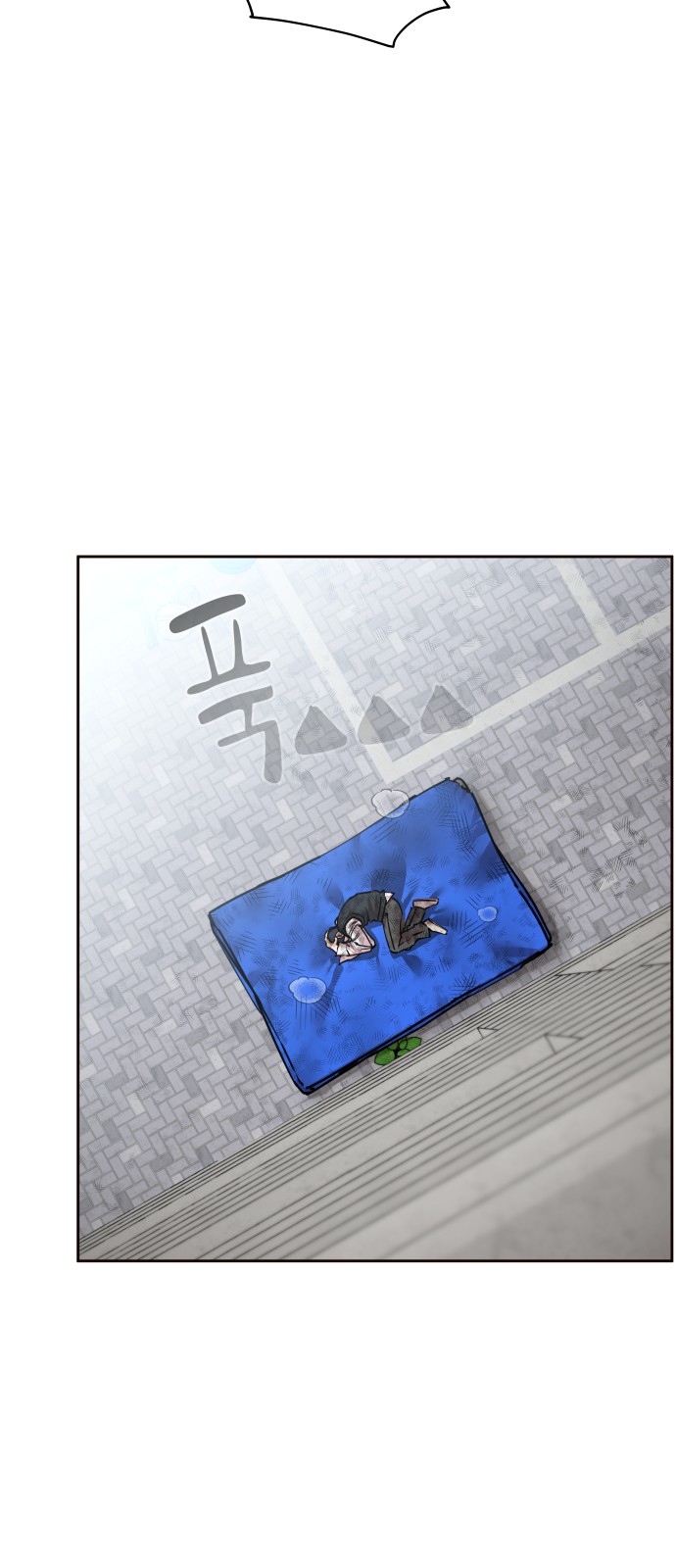 38 페이지