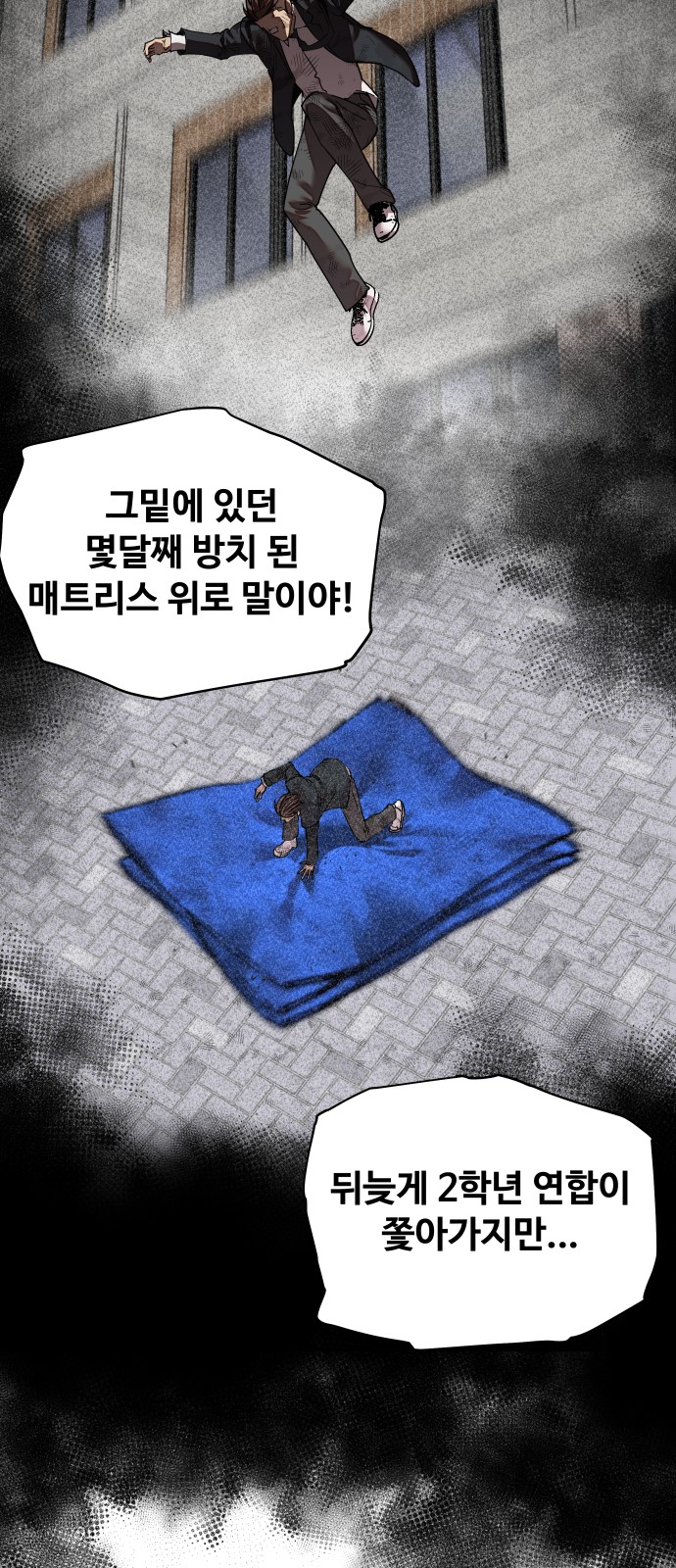 44 페이지