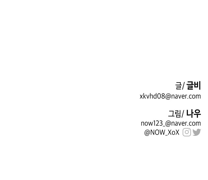 118 페이지