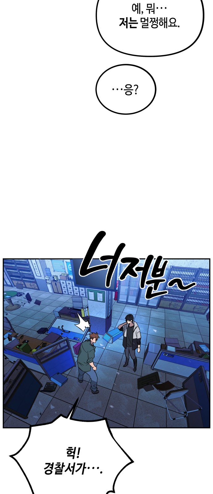 5 페이지