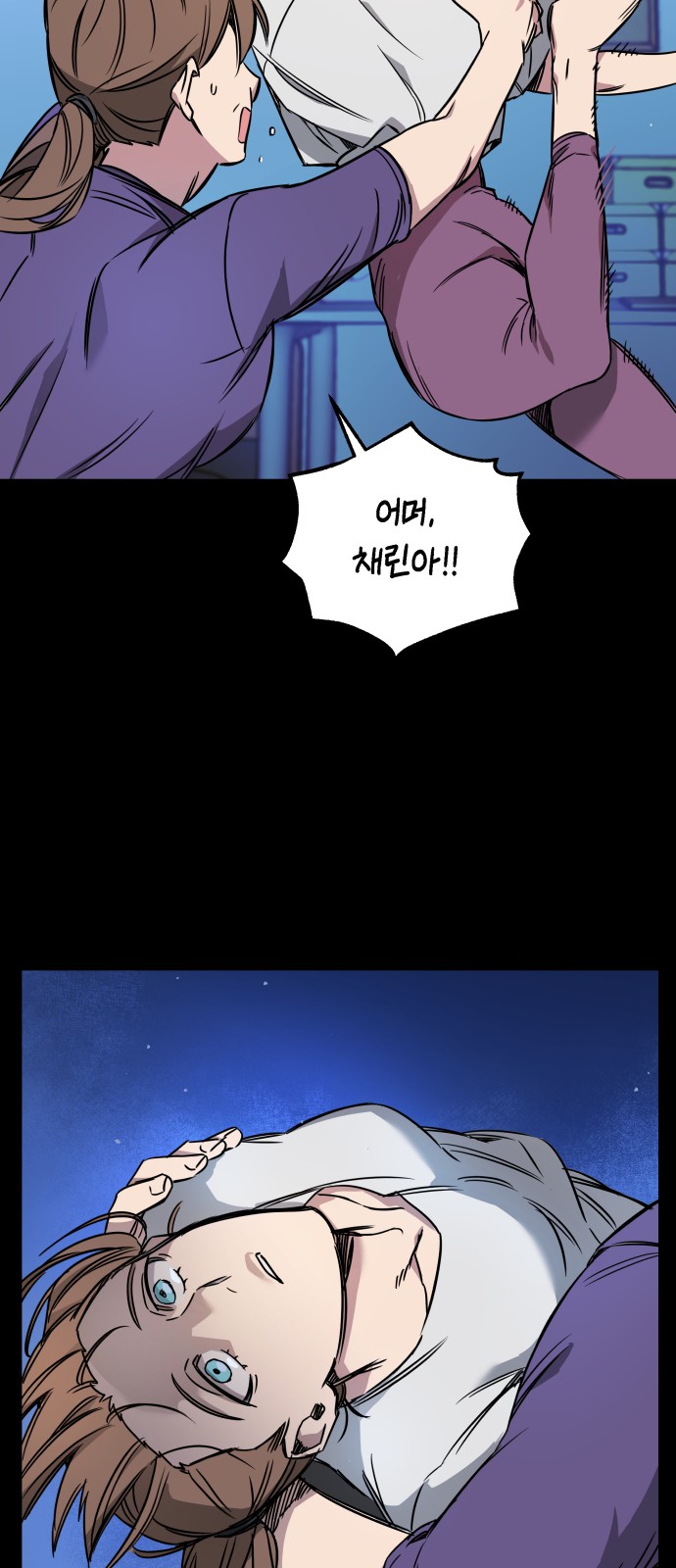 14 페이지