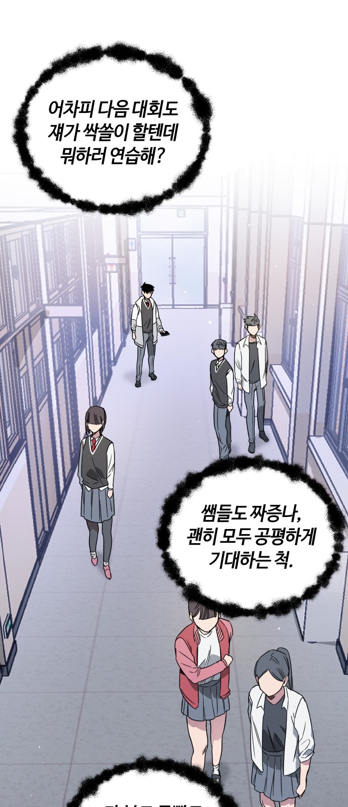 40 페이지