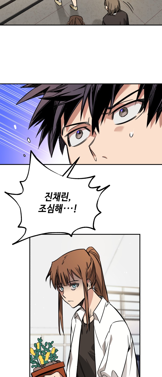 44 페이지