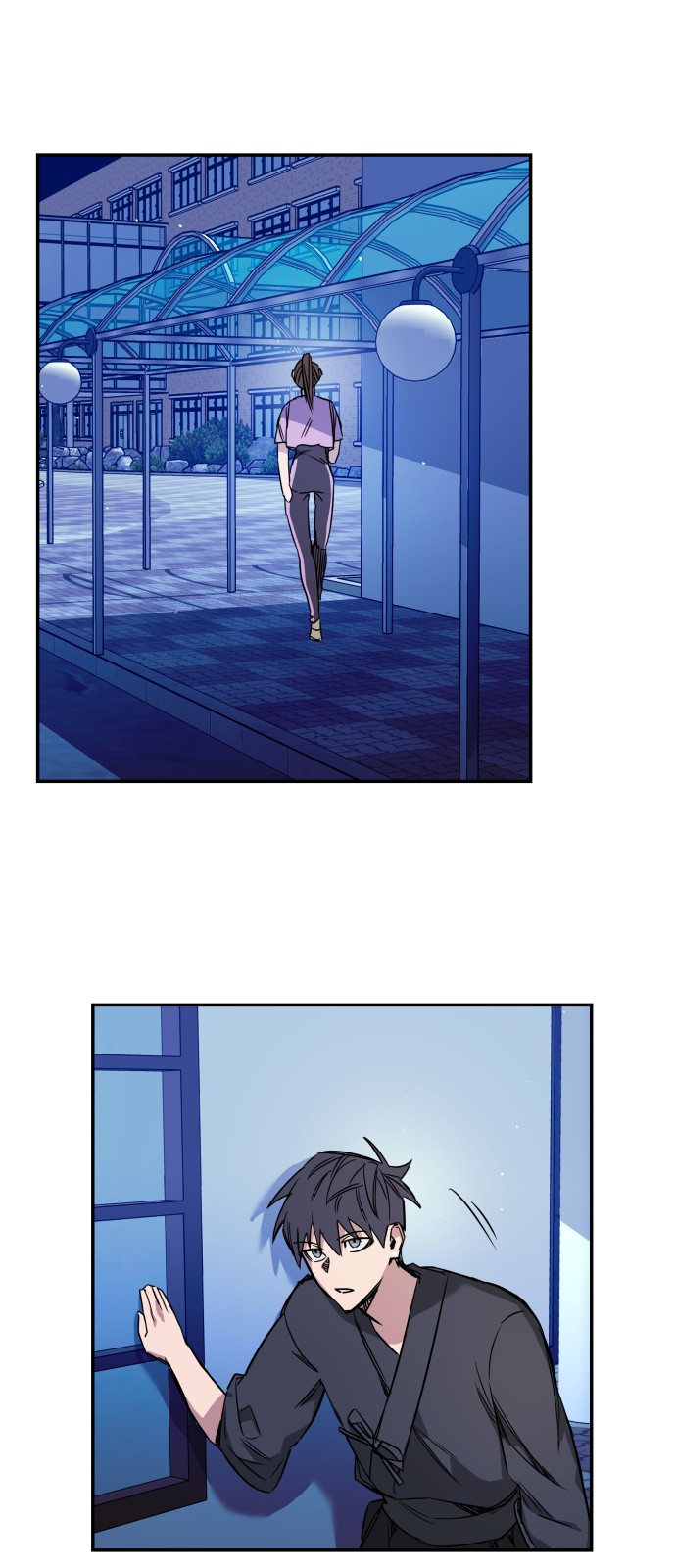 73 페이지