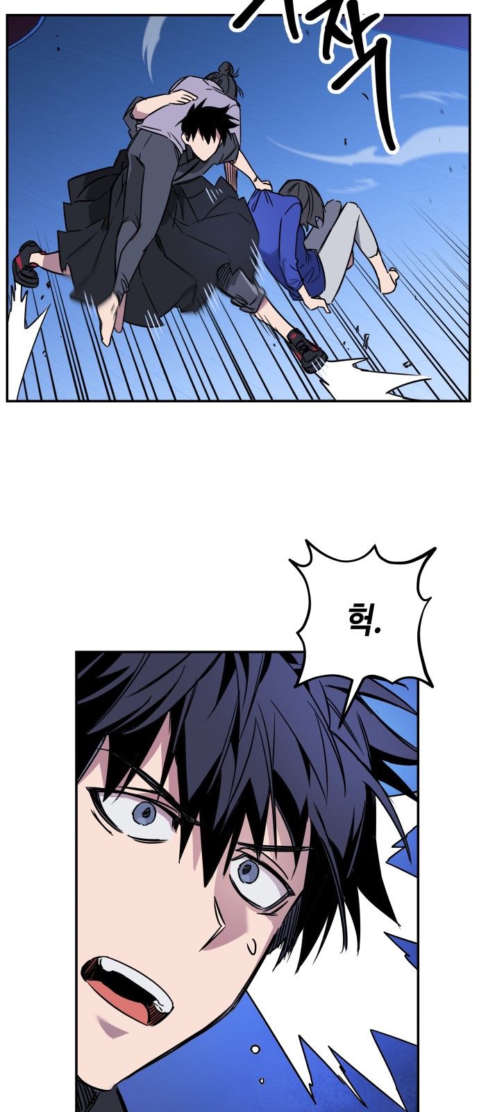 19 페이지