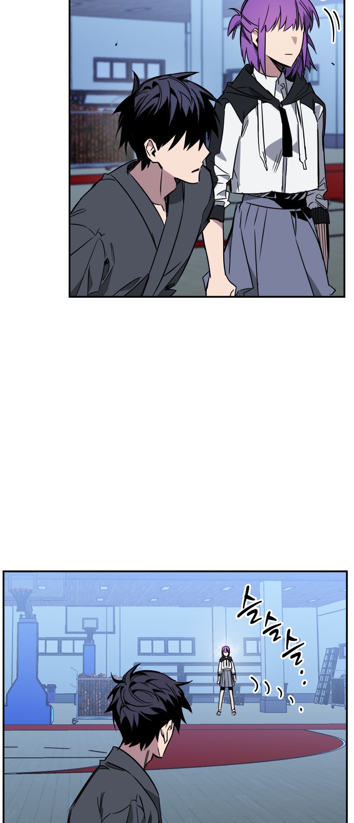 6 페이지