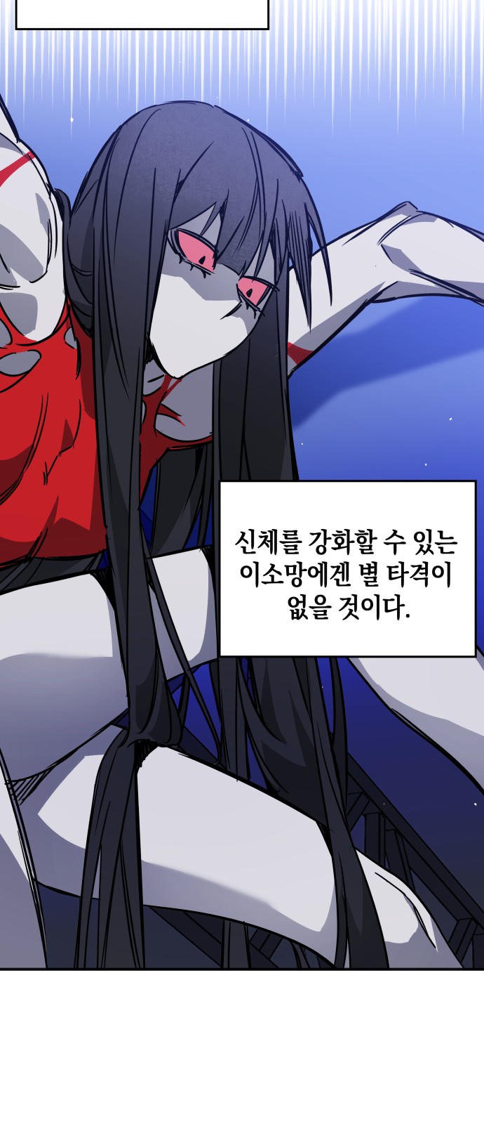 63 페이지