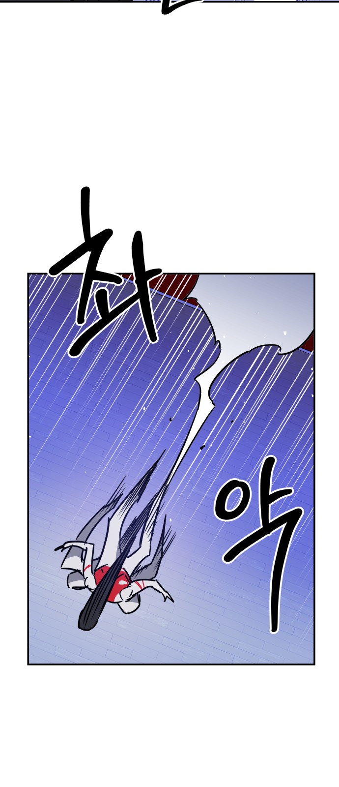 82 페이지