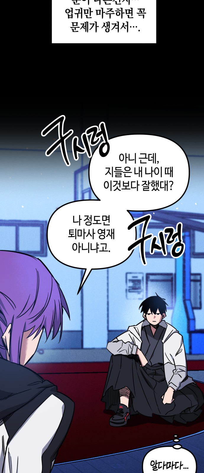 22 페이지