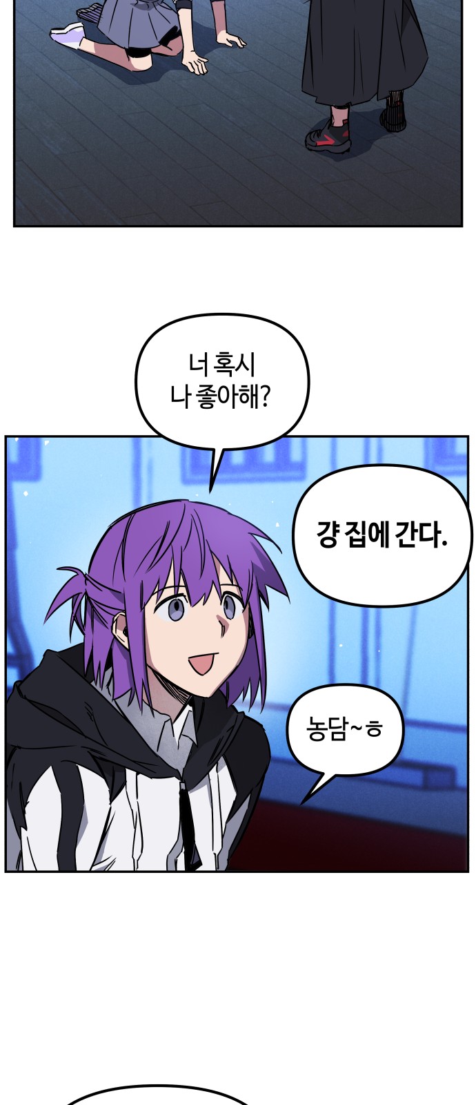 37 페이지