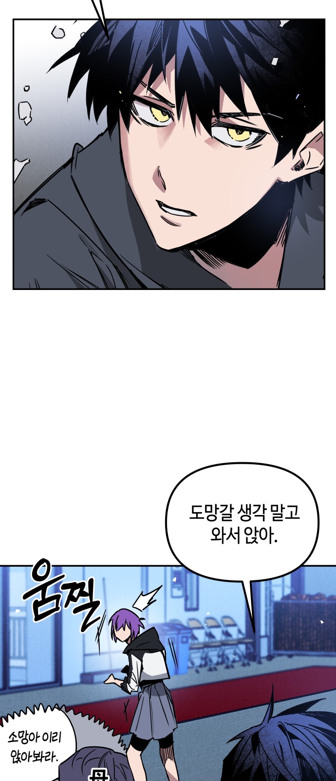 4 페이지