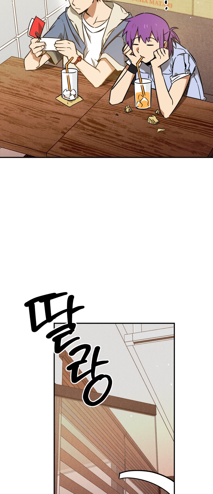 51 페이지