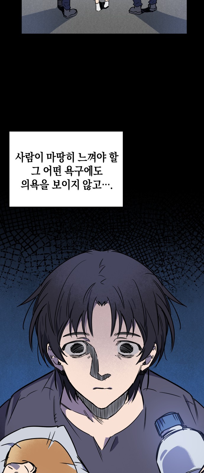 63 페이지