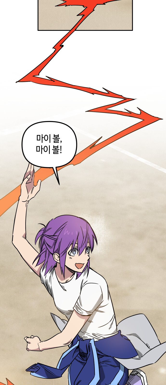 17 페이지
