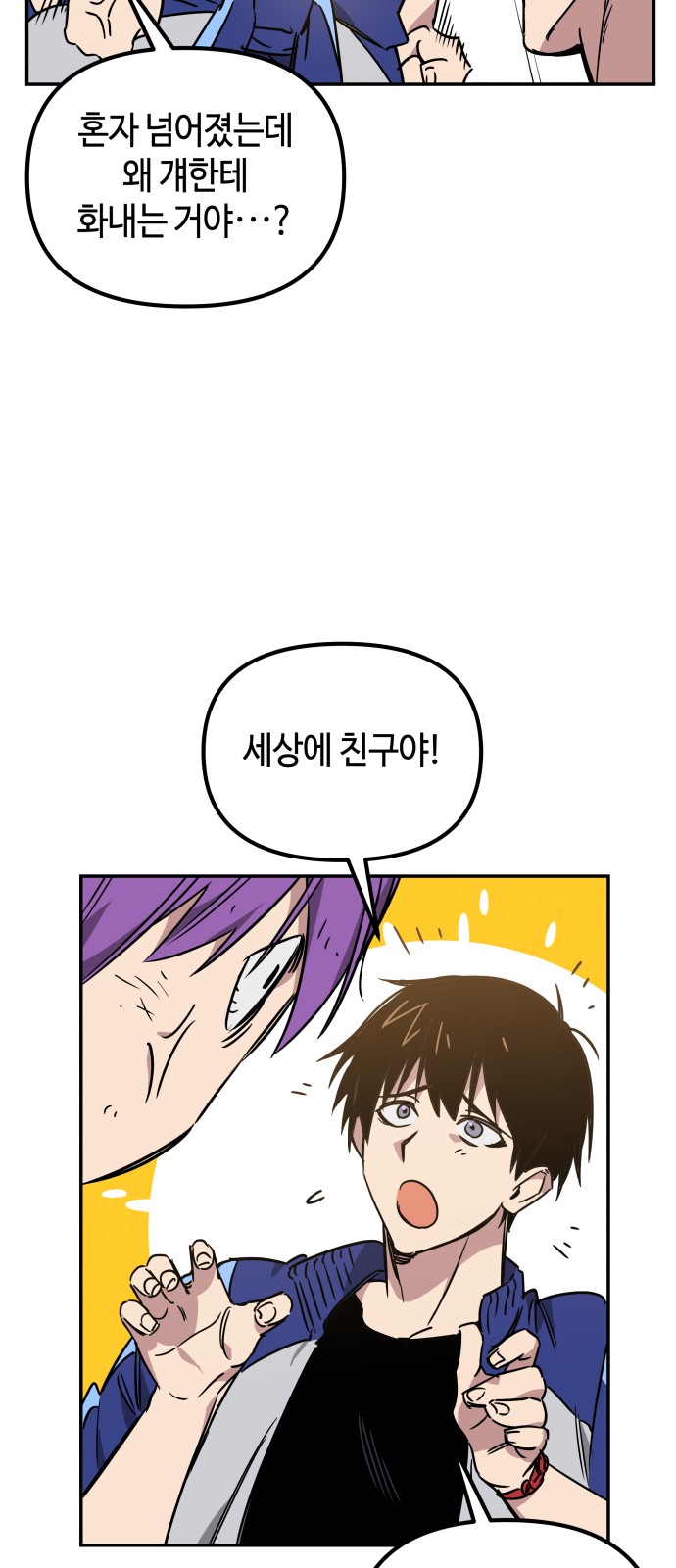 21 페이지