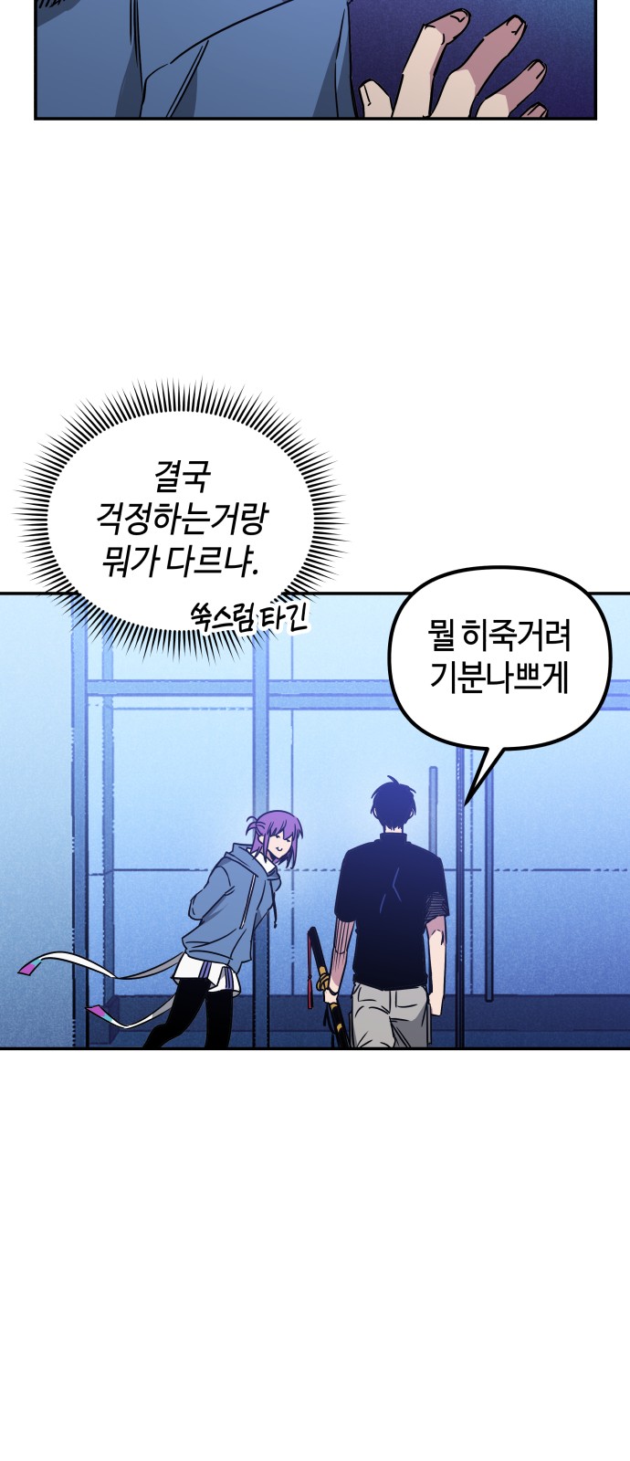 10 페이지