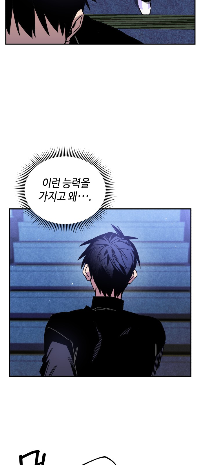 22 페이지