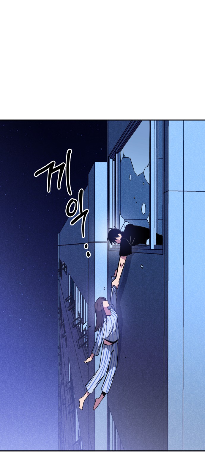 51 페이지