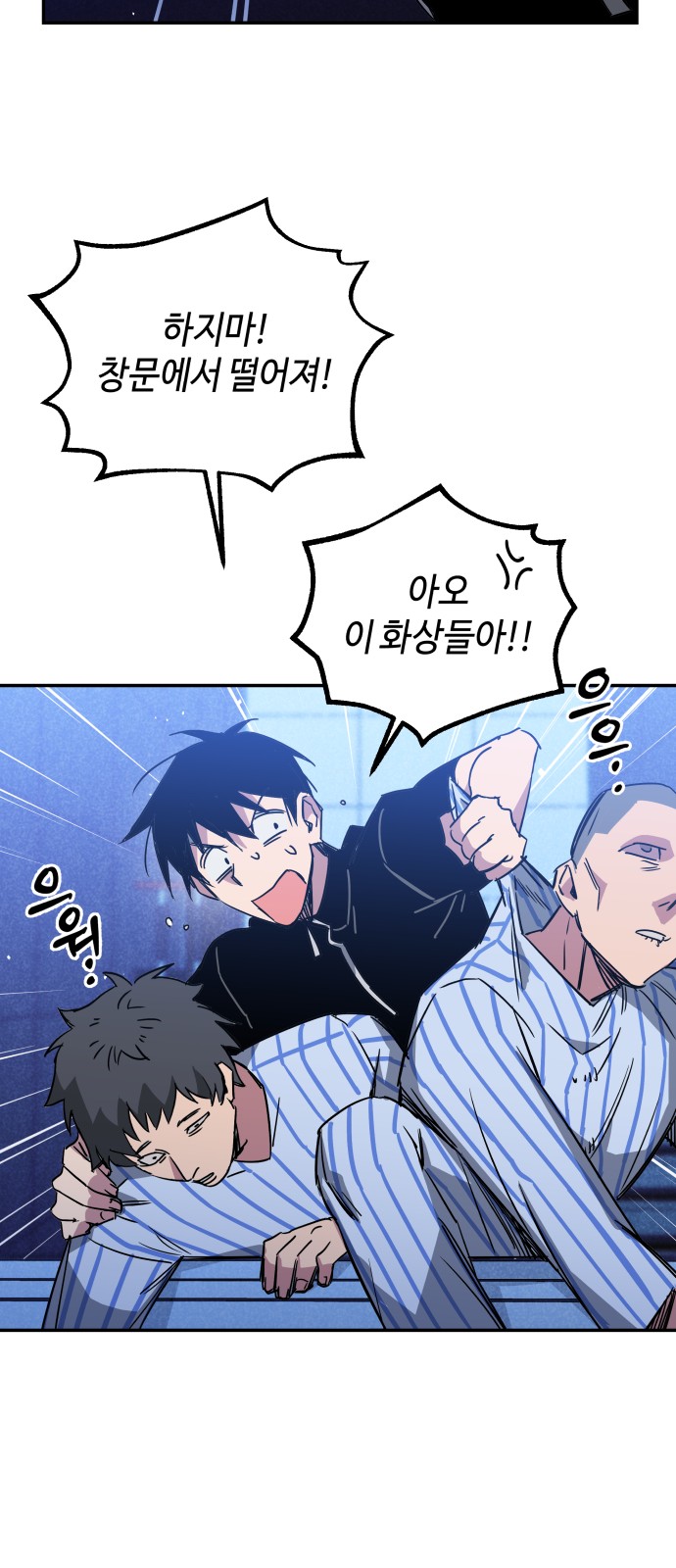 58 페이지