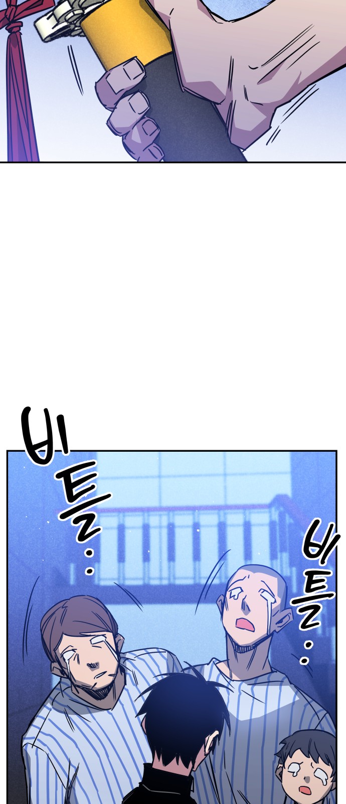 62 페이지