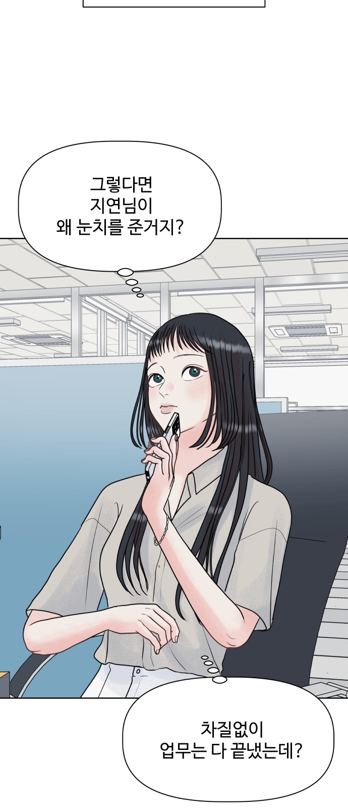 22 페이지