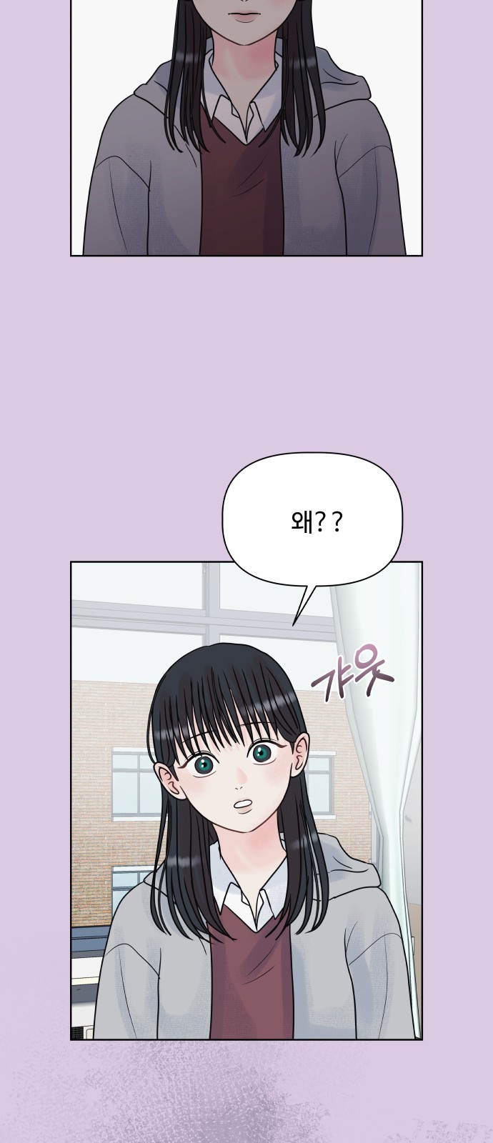 65 페이지