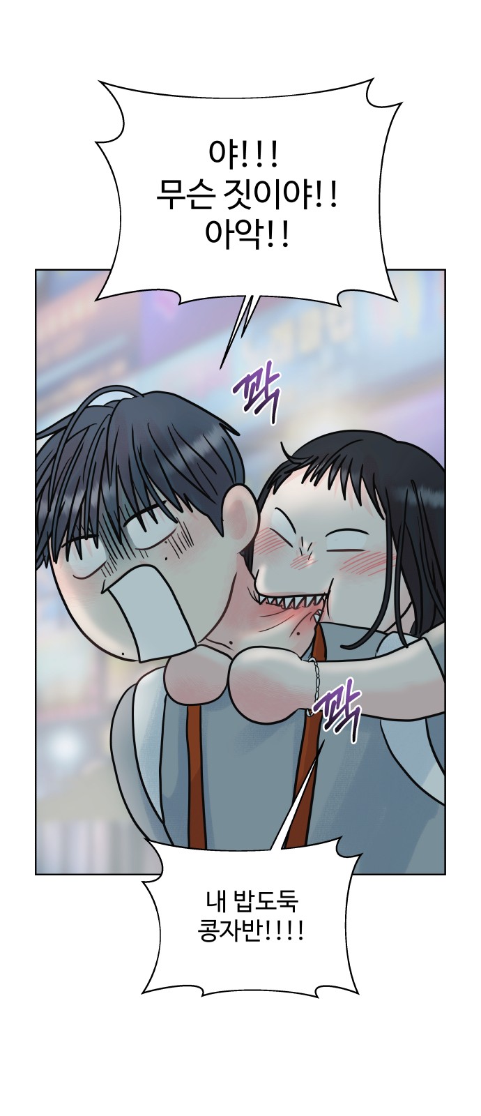 39 페이지
