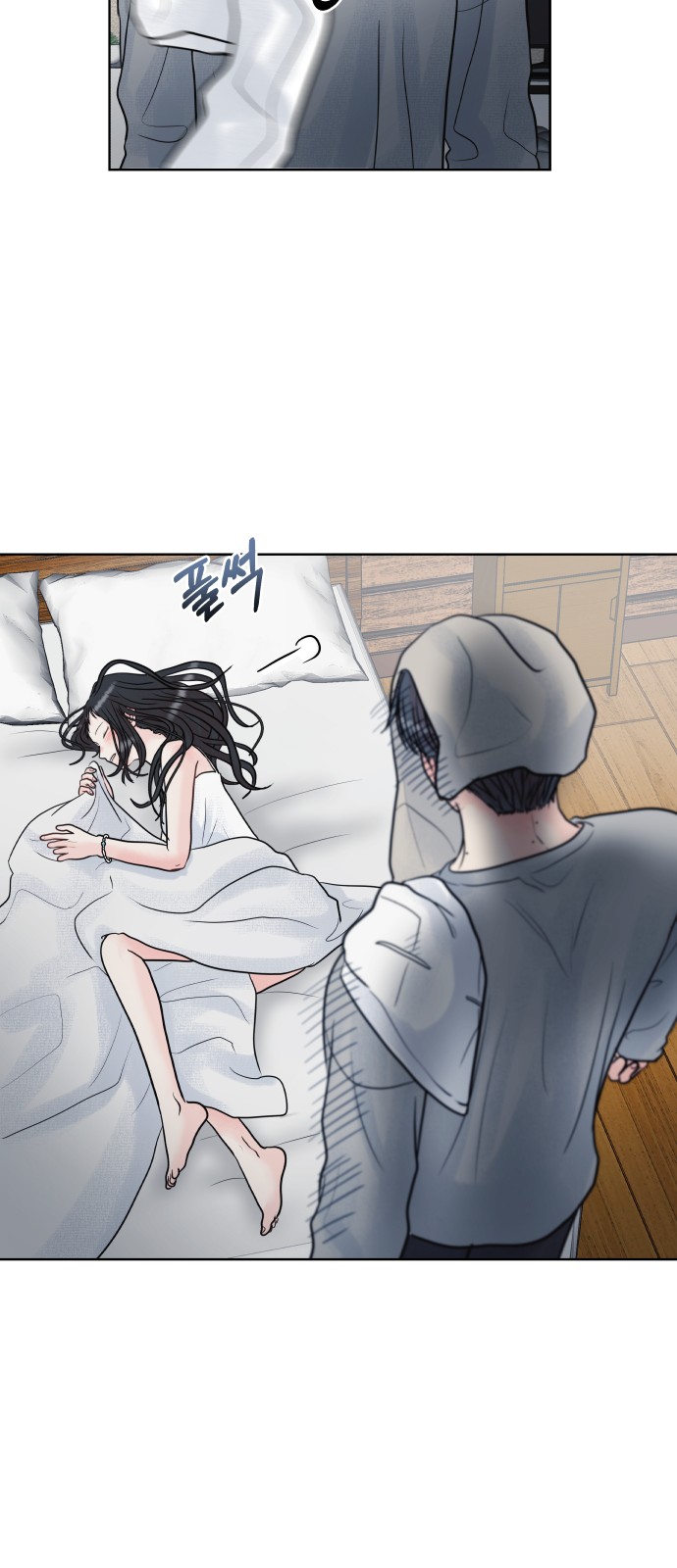 42 페이지