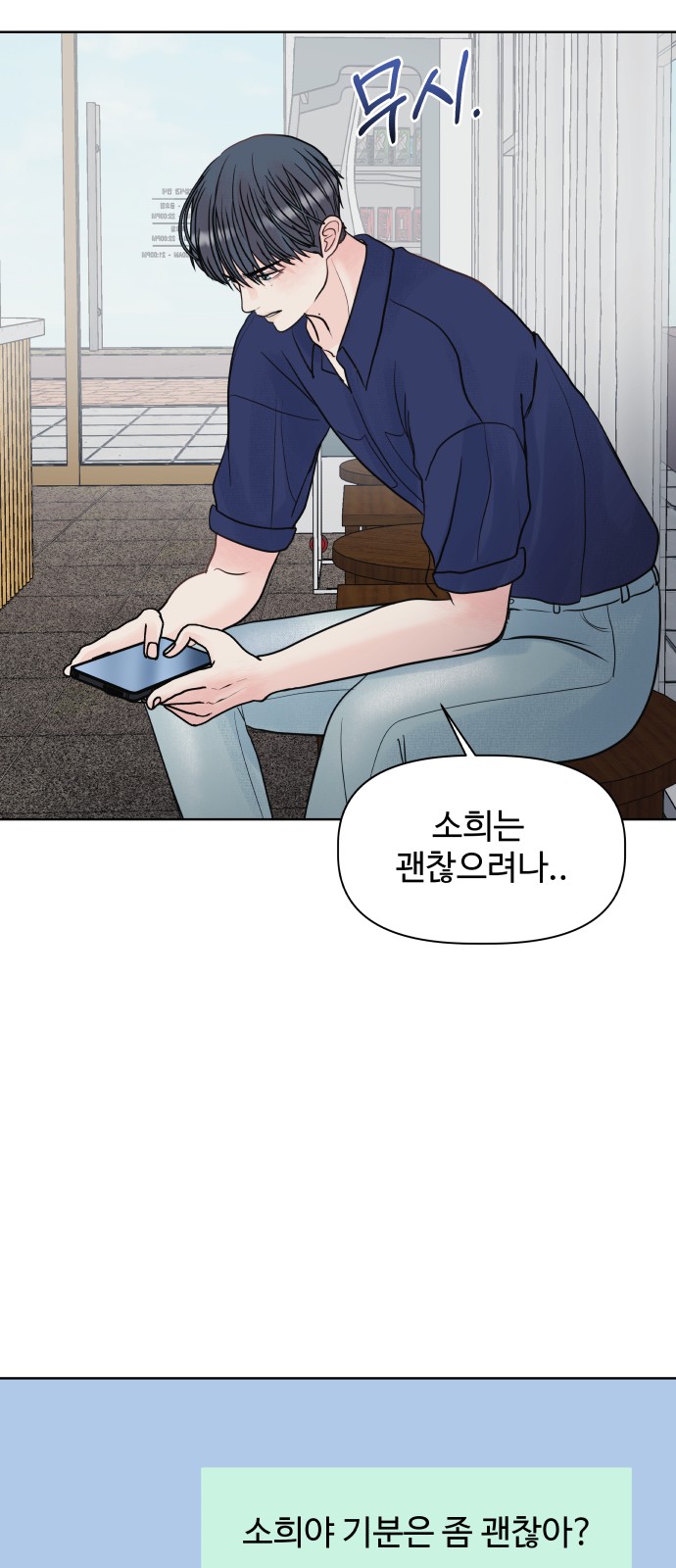 59 페이지