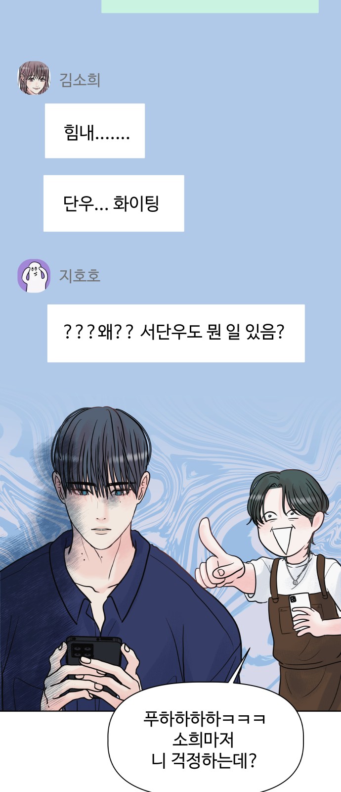 60 페이지