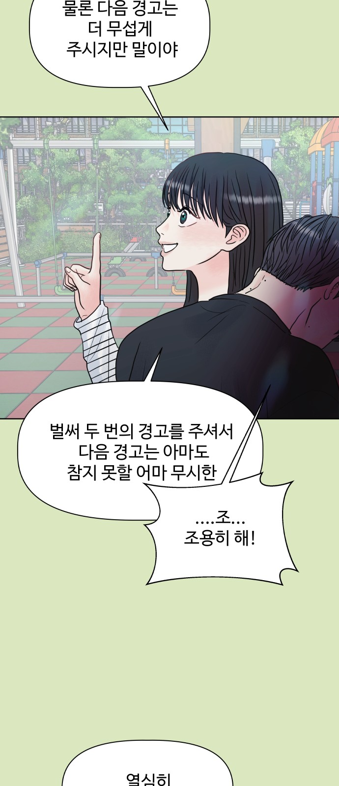 22 페이지